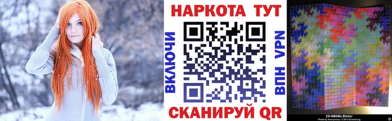 Наркота Анжеро-Судженск Канабис  Меф  COCAIN  ГАШИШ 