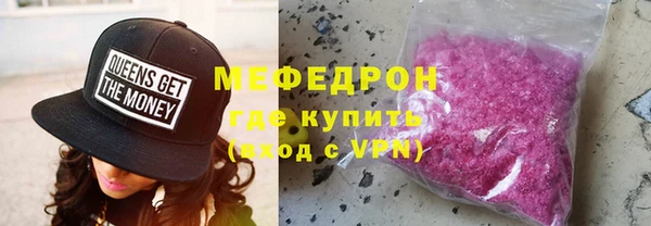 мет Россошь