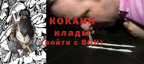 героин Алзамай