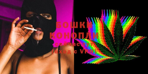 МДМА Алексеевка