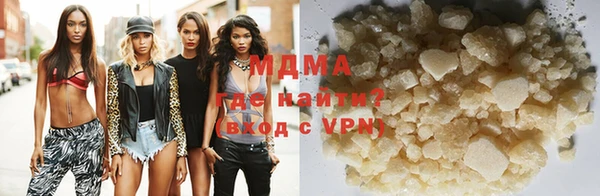 героин Алзамай