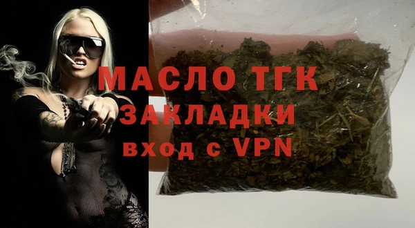 стаф Ростов