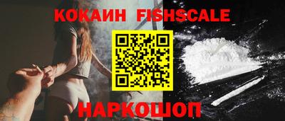 тгк Азнакаево