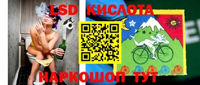 Альфа ПВП Абакан