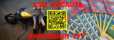 тгк Азнакаево