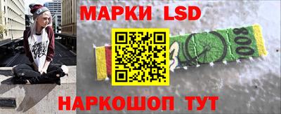 Альфа ПВП Абакан