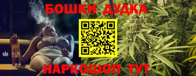 тгк Азнакаево