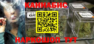 тгк Азнакаево