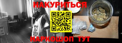 Альфа ПВП Абакан
