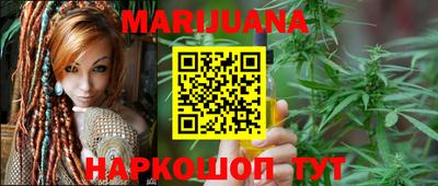 тгк Азнакаево