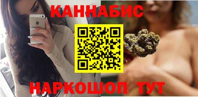 тгк Азнакаево