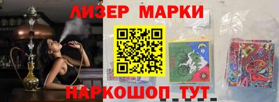 скорость Абинск
