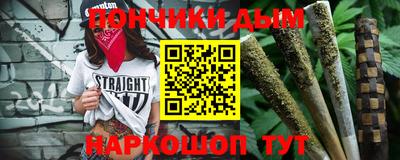тгк Азнакаево