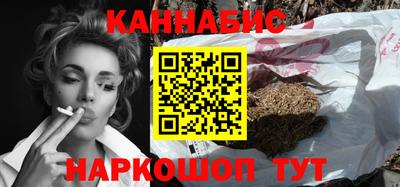 Альфа ПВП Абакан
