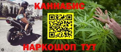 Альфа ПВП Абакан