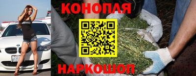 скорость Абинск