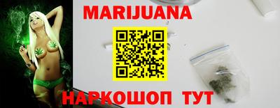 скорость Абинск