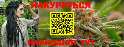 Альфа ПВП Абакан