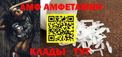 тгк Азнакаево