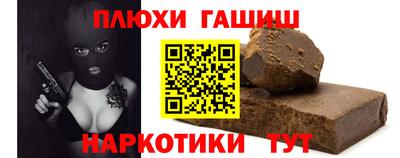 скорость Абинск