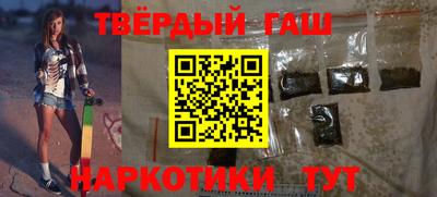 Альфа ПВП Абакан