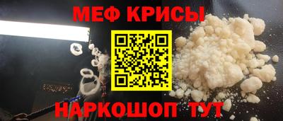 Альфа ПВП Абакан
