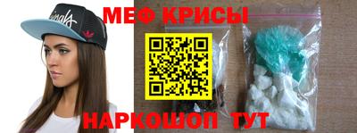 Альфа ПВП Абакан