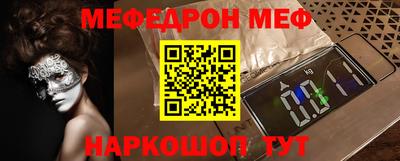 тгк Азнакаево