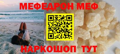 тгк Азнакаево