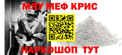 тгк Азнакаево