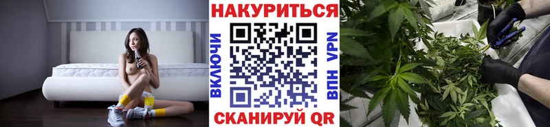 МАРИХУАНА ГИДРОПОН  Анжеро-Судженск 